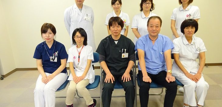 相模原 赤十字 病院